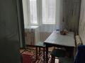 2-комнатная квартира · 49.9 м² · 3/5 этаж, Валиханова 30 — Стоматологии за 10 млн ₸ в Риддере — фото 2