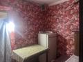 1 комната · 18 м², Саина 28 А — Авто город за 50 000 ₸ в Кокшетау