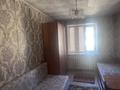1 комната · 18 м², Саина 28 А — Авто город за 50 000 ₸ в Кокшетау — фото 2