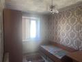 1 комната · 18 м², Саина 28 А — Авто город за 50 000 ₸ в Кокшетау — фото 3