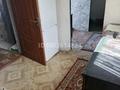 Жеке үй · 2 бөлме · 37 м² · 6 жүзд., Бобровка 4160 — Остановка Ади 3 дачи, бағасы: 50 000 ₸ в Семее — фото 5