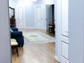 3-комнатная квартира · 100 м² · 15/16 этаж, Абая 150/230 за 71 млн ₸ в Алматы, Бостандыкский р-н — фото 24