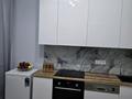 3-комнатная квартира · 100 м² · 15/16 этаж, Абая 150/230 за 71 млн ₸ в Алматы, Бостандыкский р-н — фото 3