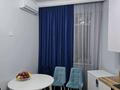 3-комнатная квартира · 100 м² · 15/16 этаж, Абая 150/230 за 71 млн ₸ в Алматы, Бостандыкский р-н — фото 19