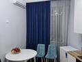 3-комнатная квартира · 100 м² · 15/16 этаж, Абая 150/230 за 71 млн ₸ в Алматы, Бостандыкский р-н — фото 20