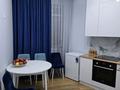 3-комнатная квартира · 100 м² · 15/16 этаж, Абая 150/230 за 71 млн ₸ в Алматы, Бостандыкский р-н — фото 25