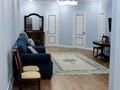 3-комнатная квартира · 100 м² · 15/16 этаж, Абая 150/230 за 71 млн ₸ в Алматы, Бостандыкский р-н
