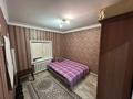 Отдельный дом · 3 комнаты · 90 м² · 5 сот., Рамазана токтарова 45 — Парковая казправда за 60 млн 〒 в Павлодаре — фото 18