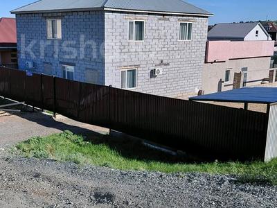 Отдельный дом · 7 комнат · 400 м² · 10 сот., Валиханова 1д/11 — Автоцон за 61.5 млн ₸ в Кокшетау