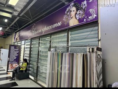 Свободное назначение, офисы, магазины и бутики, салоны красоты · 80 м² за 10 млн 〒 в Алматы, Алатауский р-н