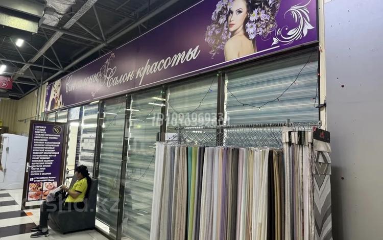 Свободное назначение, офисы, магазины и бутики, салоны красоты · 100 м² за 15 млн ₸ в Алматы, Алатауский р-н — фото 8