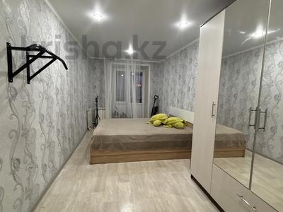 2-бөлмелі пәтер · 47.9 м² · 5/5 қабат, Сандригайло 72, бағасы: 9 млн ₸ в Рудном