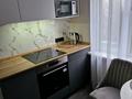 1-бөлмелі пәтер · 33 м² · 2/5 қабат, Кабанбай Батыра 136, бағасы: 250 000 ₸ в Усть-Каменогорске, Ульбинский