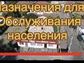 Участок · 10 соток, мкр Таугуль-3, Шаймерденова 7 — Шаймерденова Паримбетова за 430 млн ₸ в Алматы, Ауэзовский р-н — фото 2