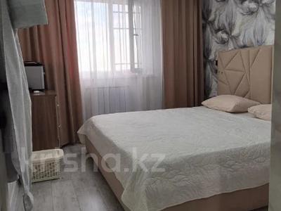 3-комнатная квартира · 80 м² · 8/9 этаж, Юбилейный 2 за 34.5 млн ₸ в Костанае