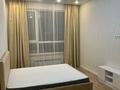 1-комнатная квартира · 40 м² · 8/9 этаж, Ахмет Байтурсынулы 14 за 250 000 ₸ в Астане, Сарайшык р-н — фото 11