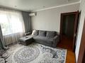 1 бөлме · 15 м² · 1/5 қабат, Сулейманова — Койгелды-Сулейманова, бағасы: 50 000 ₸ в Таразе — фото 2
