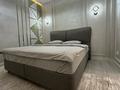 1-комнатная квартира · 50 м² · 7/12 этаж, Кунаева 79 — Пр. Кунаева за 20 000 ₸ в Шымкенте, Туран р-н — фото 14