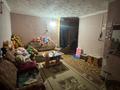 2-комнатная квартира · 42 м² · 1/2 этаж, Момашулы 32 за ~ 6.5 млн ₸ в Экибастузе — фото 6