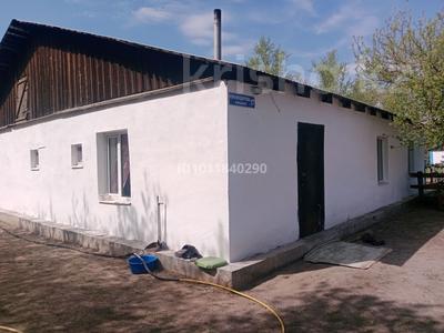 Отдельный дом · 4 комнаты · 144 м² · 10 сот., Молдагулова 17 за 9 млн ₸ в Коргалжыне