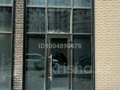 Еркін · 181.7 м², бағасы: ~ 150.7 млн 〒 в Алматы, Бостандыкский р-н