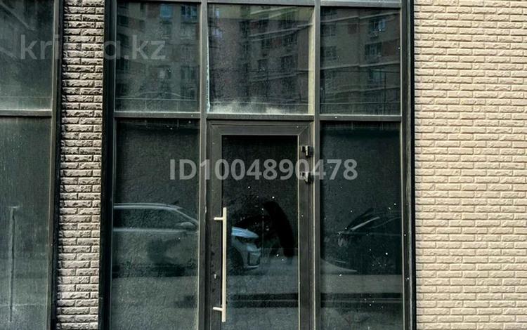 Свободное назначение · 181.7 м² за ~ 150.7 млн ₸ в Алматы, Бостандыкский р-н — фото 2