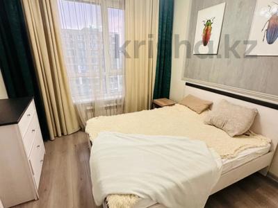 2-комнатная квартира · 45 м² · 11/12 этаж, Розыбакиева 181а — Абиша Кекилбайулы за 44 млн 〒 в Алматы, Бостандыкский р-н