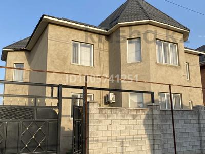 Отдельный дом · 6 комнат · 375 м² · 8 сот., Шакирова 10 за 90 млн ₸ в Таразе
