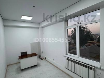 Свободное назначение, офисы · 13.8 м² за 80 000 〒 в Алматы, Алатауский р-н