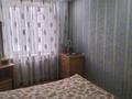 3-бөлмелі пәтер · 59 м² · 2/5 қабат, мкр Аксай-2, бағасы: 40 млн ₸ в Алматы, Ауэзовский р-н — фото 5