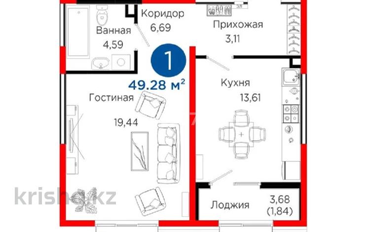 1-комнатная квартира, 50 м², 4/12 этаж, Байдибек би 115/10