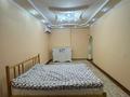 4-комнатная квартира · 150 м² · 1/5 этаж, Сарыарка 33 за 380 000 ₸ в Атырау — фото 9