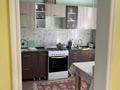 4-комнатная квартира · 84 м² · 3/3 этаж, Абылайхан 43 — Площадь, магазин пельменная за 17.5 млн ₸ в Кентау — фото 13