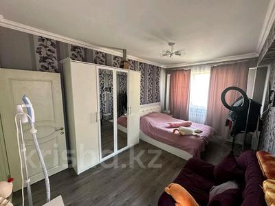 3-комнатная квартира · 75 м² · 10/12 этаж, Толе би Утеген Батыра за 42.5 млн 〒 в Алматы, Ауэзовский р-н