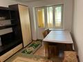 1-комнатная квартира · 30 м² · 3/4 этаж, Розыбакиева 214 за 25.5 млн ₸ в Алматы, Бостандыкский р-н — фото 4