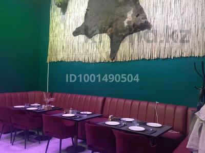 Бизнес в Астане: Бизнес кафе бар паб · 90 м² за 5.2 млн 〒 Бизнес кафе бар паб · 90 м² за 5.2 млн 〒 в Астане, Сарайшык р-н