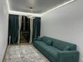 2-комнатная квартира · 62 м² · 5/12 этаж, Кармысова 84 — Құрманғазы за ~ 86.9 млн ₸ в Алматы, Медеуский р-н
