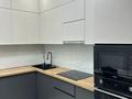 2-комнатная квартира · 62 м² · 5/12 этаж, Кармысова 84 — Құрманғазы за ~ 86.9 млн ₸ в Алматы, Медеуский р-н — фото 7