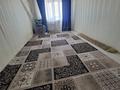 2-бөлмелі пәтер · 65 м² · 1/3 қабат, Махамбет 43а 39, бағасы: 11 млн ₸ в Индер