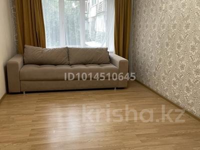 2-бөлмелі пәтер · 41.1 м² · 2/5 қабат, Пр.Комсомольский 3, бағасы: 10.5 млн ₸ в Рудном