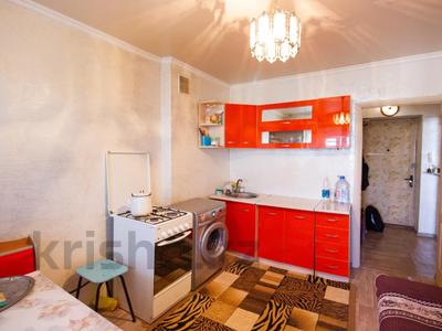 1-комнатная квартира, 38 м², 5/5 этаж, Жастар 17 за 12.5 млн 〒 в Талдыкоргане, мкр Жастар