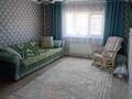 Жеке үй · 5 бөлме · 112 м² · 20 жүзд., Мельницкая, бағасы: 25 млн ₸ в  — фото 2