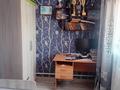 Жеке үй · 5 бөлме · 112 м² · 20 жүзд., Мельницкая, бағасы: 25 млн ₸ в  — фото 8