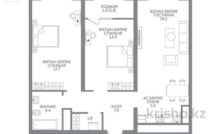 3-комнатная квартира · 71.5 м² · 11 этаж, Райымбека 210/27 — Без комиссии за ~ 48.3 млн ₸ в Алматы, Алмалинский р-н — фото 2