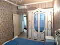 2-комнатная квартира · 63 м² · 12/14 этаж, Манаса — Абая за 72.5 млн ₸ в Алматы, Алмалинский р-н — фото 2