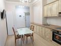 2-комнатная квартира · 63 м² · 12/14 этаж, Манаса — Абая за 72.5 млн ₸ в Алматы, Алмалинский р-н — фото 10