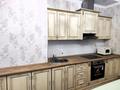 2-комнатная квартира · 63 м² · 12/14 этаж, Манаса — Абая за 72.5 млн ₸ в Алматы, Алмалинский р-н — фото 11