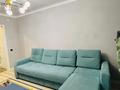 1-комнатная квартира · 42 м² · 5/9 этаж, Кордай 87 — Кошкарбаева Кордай за 12 000 ₸ в Астане, Алматы р-н