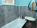 2-бөлмелі пәтер · 46 м² · 2/5 қабат, Локомотивная, бағасы: 13.6 млн ₸ в Уральске — фото 4
