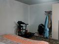 Отдельный дом · 3 комнаты · 50 м² · 12 сот., Забадам за 35 млн ₸ в Шымкенте — фото 32